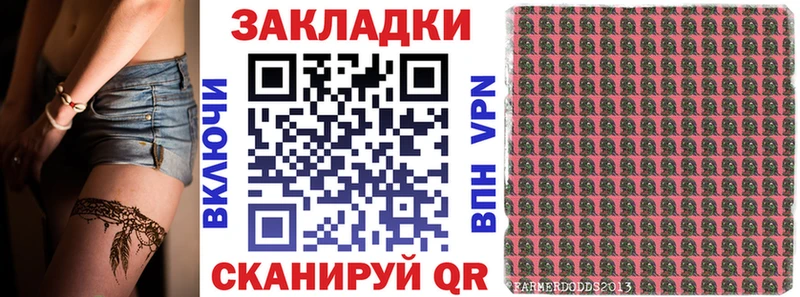 Наркошоп купить Вейп ТГК  Альфа ПВП  МЕФ  Канабис  ГАШ  Кукмор