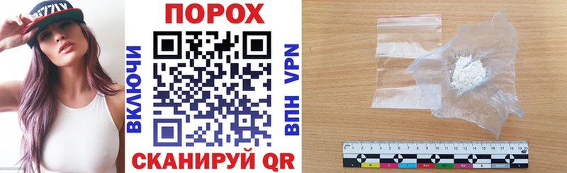 Купить где  Кукмор  АМФЕТАМИН VHQ 