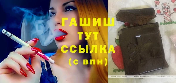 дживик Арсеньев
