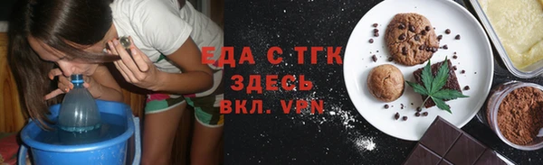 дживик Арсеньев