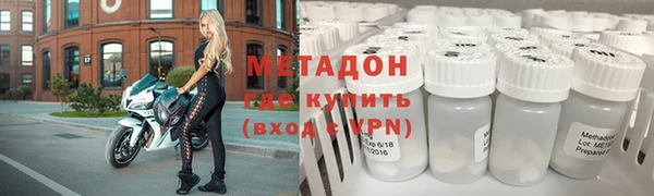 дживик Арсеньев