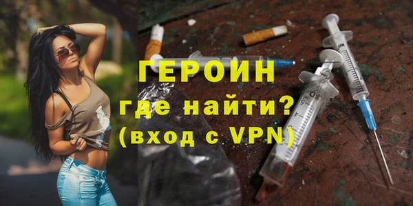 дживик Арсеньев