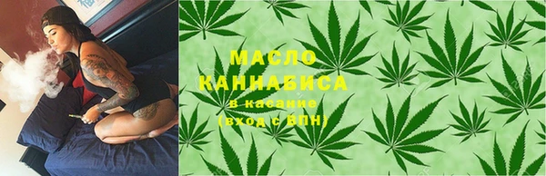 дживик Арсеньев