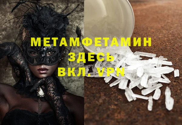 дживик Арсеньев