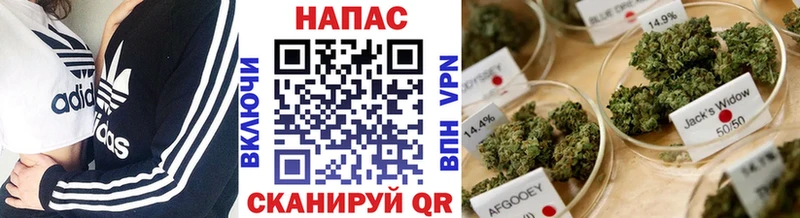 Купить закладки  Кукмор  Шишки марихуана Bruce Banner 